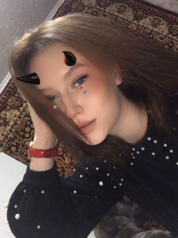 Тереза